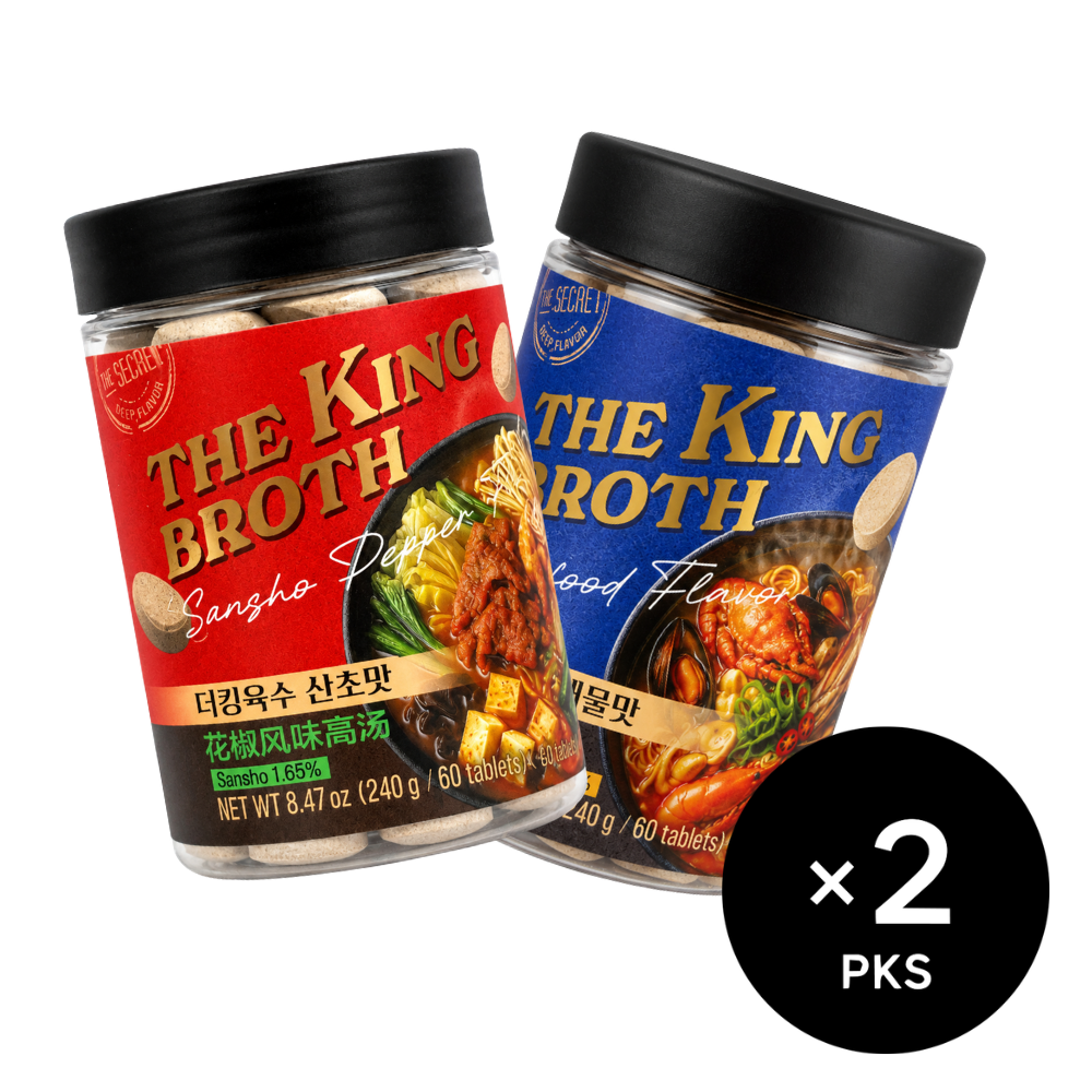 The King Broth: Sancho Pepper & Seafood (8.47oz × 2pks)
