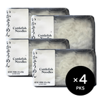 소분해둔 스시용 슬라이스 오징어회 (80g × 4pks)