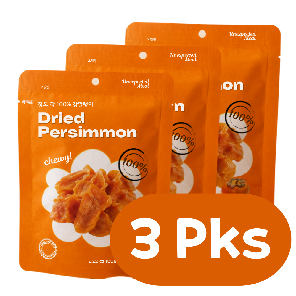 Gammallangi – Korean Dried Persimmon Chews x 3pks