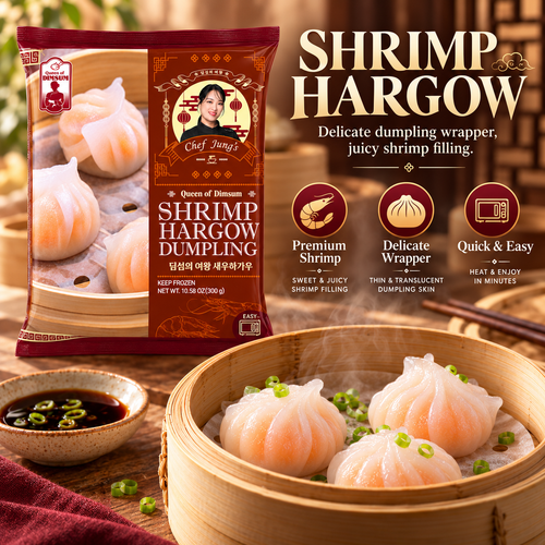 Queen of Dim Sum Shrimp Har Gow