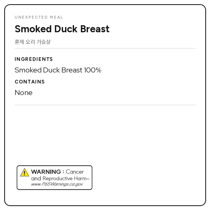 Tender Smoked Duck Breast for 4 servings (1.5lb / 24oz)