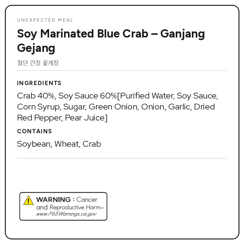 Soy Marinated Blue Crab – Ganjang Gejang (650g)