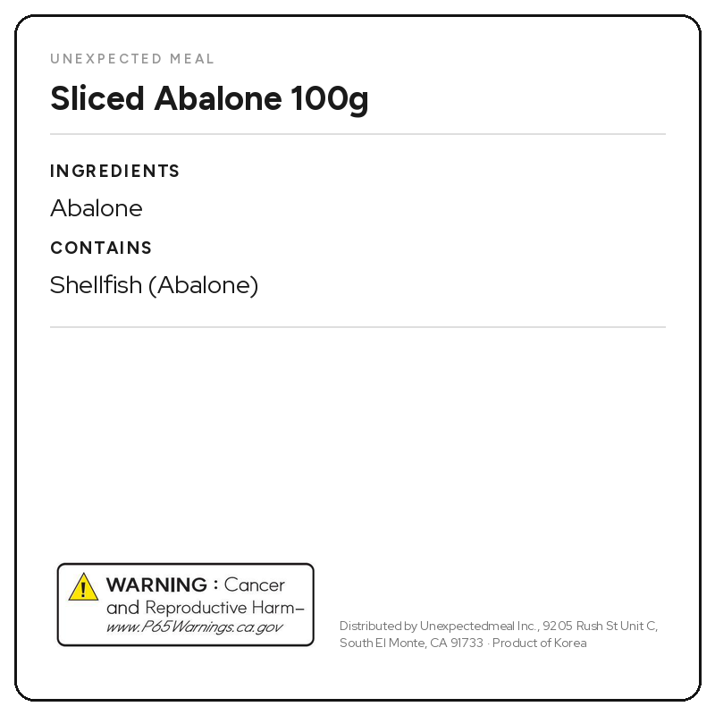 Sliced Steamed Abalone (3.5oz × 2pks)
