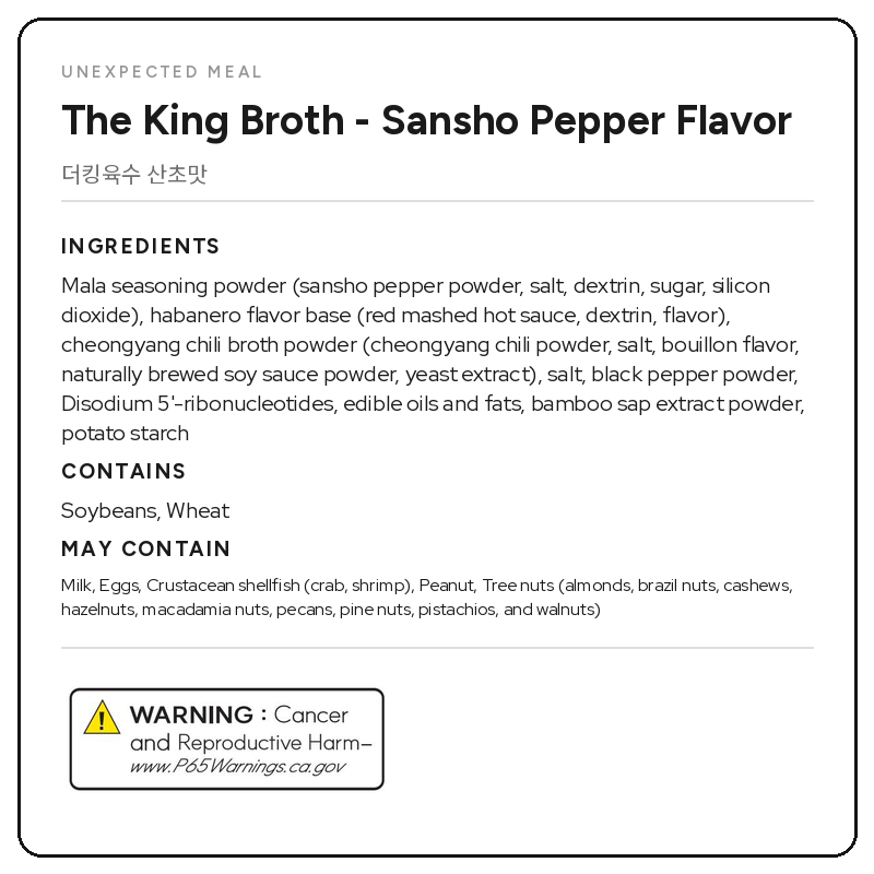 The King Broth Sancho Pepper label