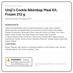 Kkomak bibimbap Meal Kit