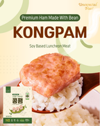 Vegan Luncheon Meat Kong-Pam (250g × 2pks)